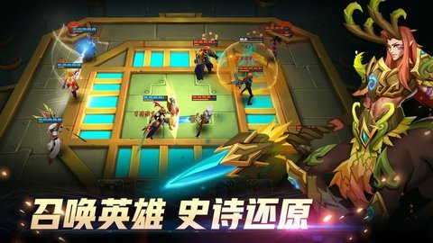 万界英雄最新免费版游戏下载1