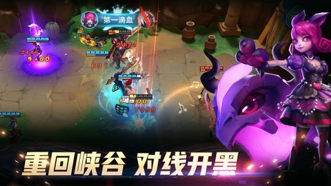 万界英雄最新免费版游戏下载2