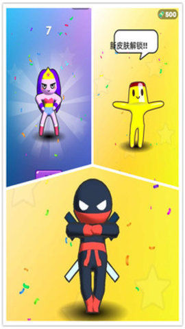 出击吧少年最新免费版下载1