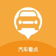 汽车看点app手机版下载 v1.0