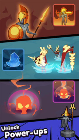 火柴人王座之战道具免费版下载3