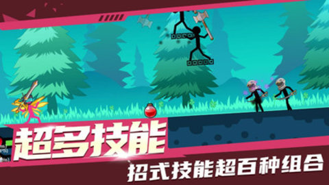 火柴人射手无限金币版下载2