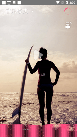 魅动音乐app安卓版下载2