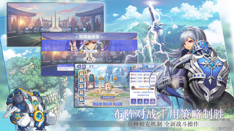 点心萌物语正式公测版游戏下载