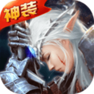 永恒龙骑官方版下载 v1.21.0