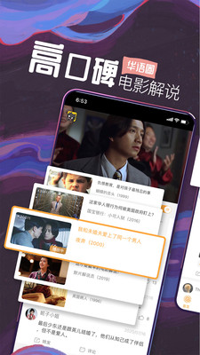 k星球（附邀请码）下载1