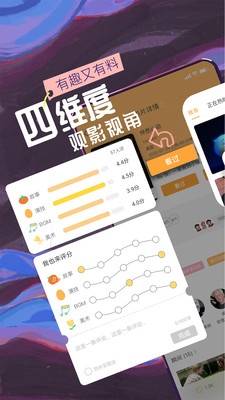 k星球（附邀请码）下载4