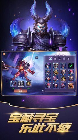 召唤英雄最新版游戏下载1