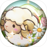 绵羊村的恬静时光中文免费版下载 v1.0.0