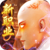 灵武世界满svip免费版下载 v1.1.6