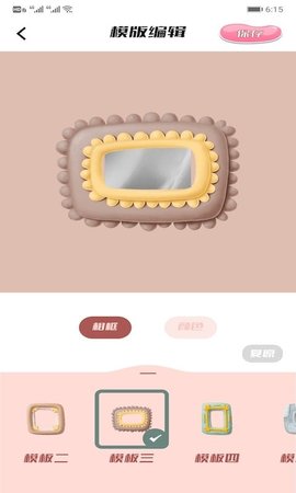 图片格式转换工厂官方最新版下载1