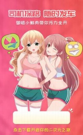 沐沐悦读无限制阅读入口下载1