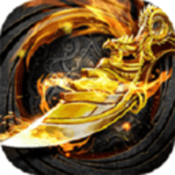 圣域契约3D传奇下载 v1.0