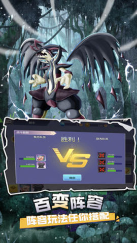 精灵王国最新免费版游戏下载2