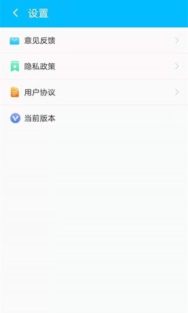 帮帮清理助手app安卓版下载2