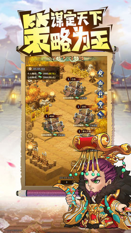 挂机吧兄弟（附兑换码）最新版游戏下载1