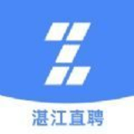 湛江直聘官方最新版下载 v1.0