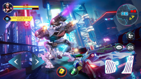 赛博城市最新版游戏下载3