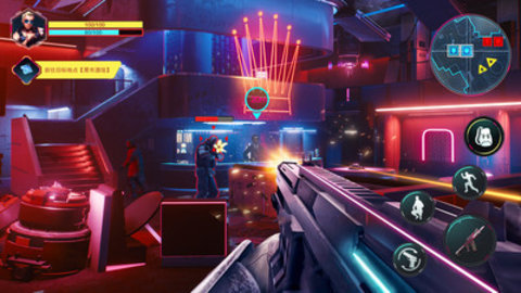 赛博城市最新版游戏下载4