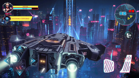 赛博城市最新版游戏下载2