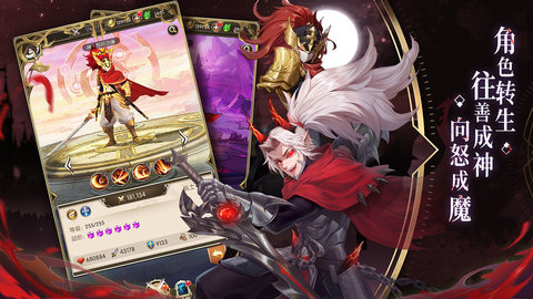 碧空战纪最新免费版手游下载4