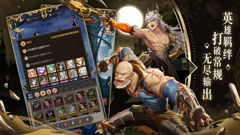 碧空战纪最新免费版手游下载