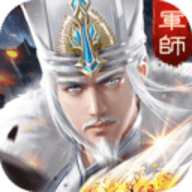 只爱三国最新版游戏下载