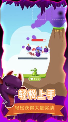 救救小鳄鱼老旧版本下载2