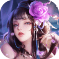 上古修仙安卓免费版游戏下载 v1.0.4