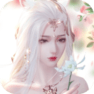 仙风道骨正版手游下载 v2.1.3