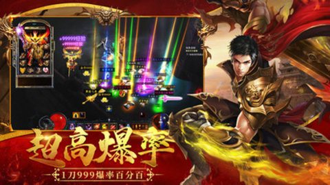 牧场传奇正版游戏下载