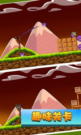 最强超人正义联盟免费版下载2