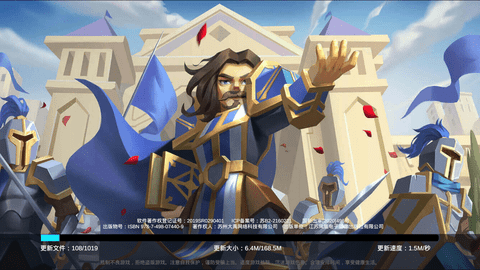 荣誉指挥官最新免费版下载1