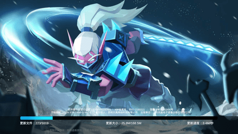 荣誉指挥官最新免费版下载