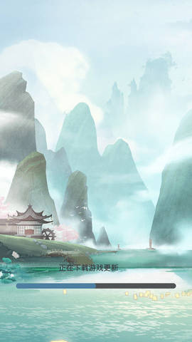 以仙之名最新免费版游戏下载3