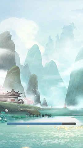 以仙之名最新免费版游戏下载2