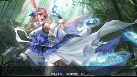 五行师官方正版游戏下载2