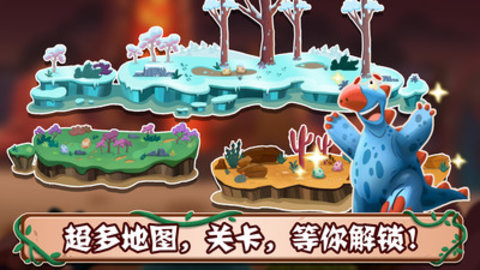 荒野生存大作战免费版无限体力下载1