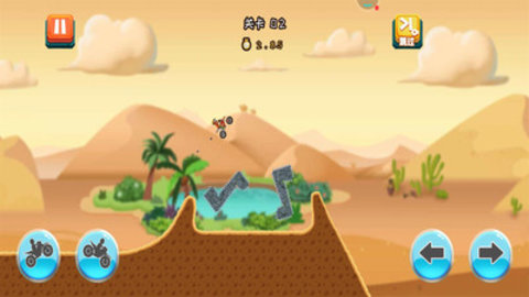 登山极限摩托4免费版无限金币下载1