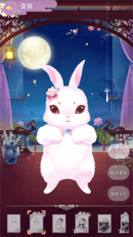 全民养成之女皇陛下无限紫晶币游戏下载4