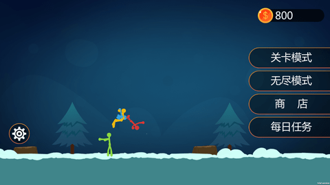 火柴人大决战免费版下载2