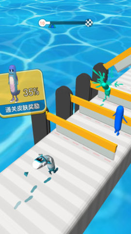 头号玩家免费版无限钻石游戏下载2