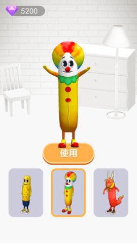 头号玩家免费版无限钻石游戏下载1