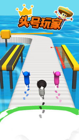 头号玩家免费版无限钻石游戏下载5