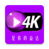 益达影院app手机版下载 v3.3.5