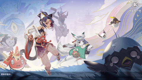 万灵山海之境最新免费版下载1