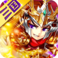 勇闯三国最新免费版下载 v1.0.0