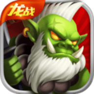 魔导英雄传说最新免费版下载 v1.0.1