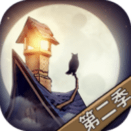 猫头鹰和灯塔steam移植免付费版下载 v1.3.2