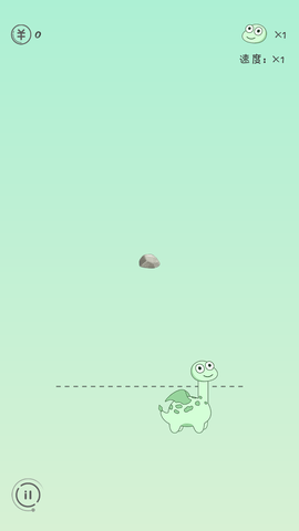 贪吃的小恐龙免广告版下载